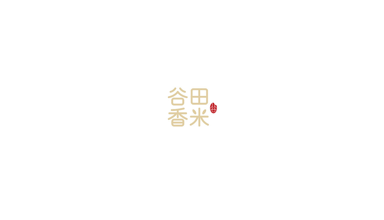 LOGO【Day5】字体篇——线构（图ZMzM3MjMzNTU2） - Logo - 站酷设计师步道野原创素材 - 站酷ZCOOL