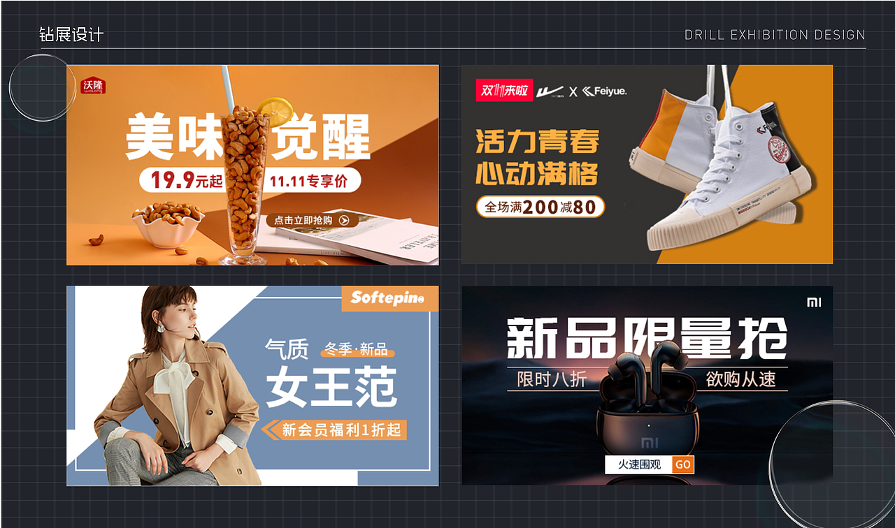 2022-个人作品合集整理