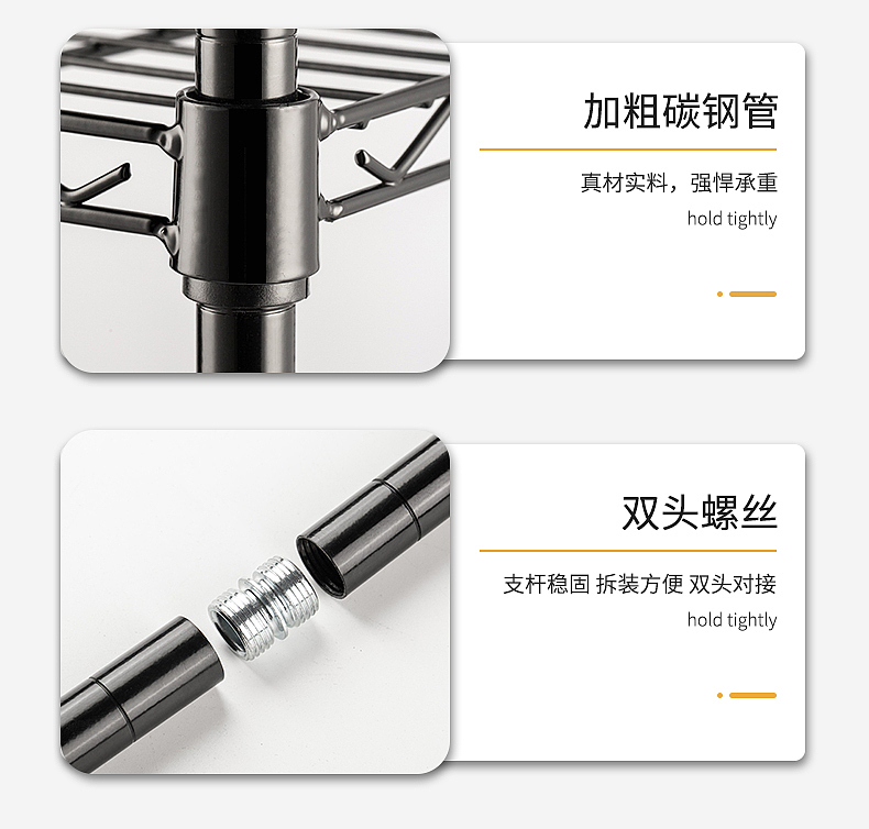 厨房收纳置物架渲染【置物架】（图ZMzY4OTMwNTg4） - 电商 - 站酷设计师王胜设计师原创素材 - 站酷ZCOOL