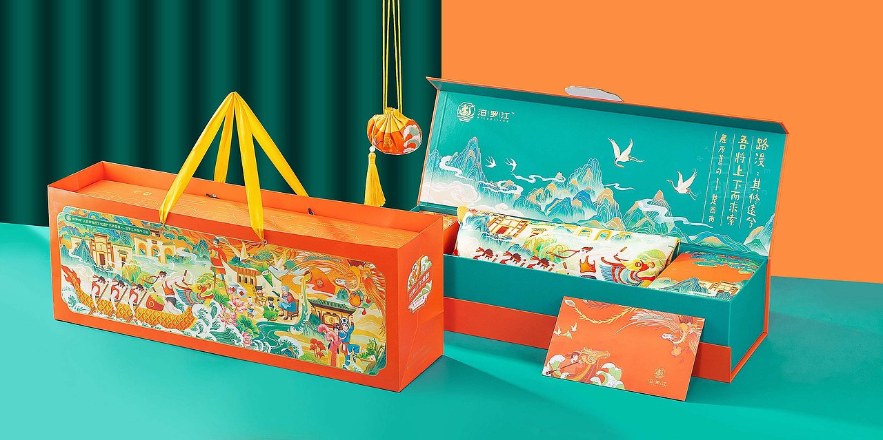 汨罗江品牌全案设计