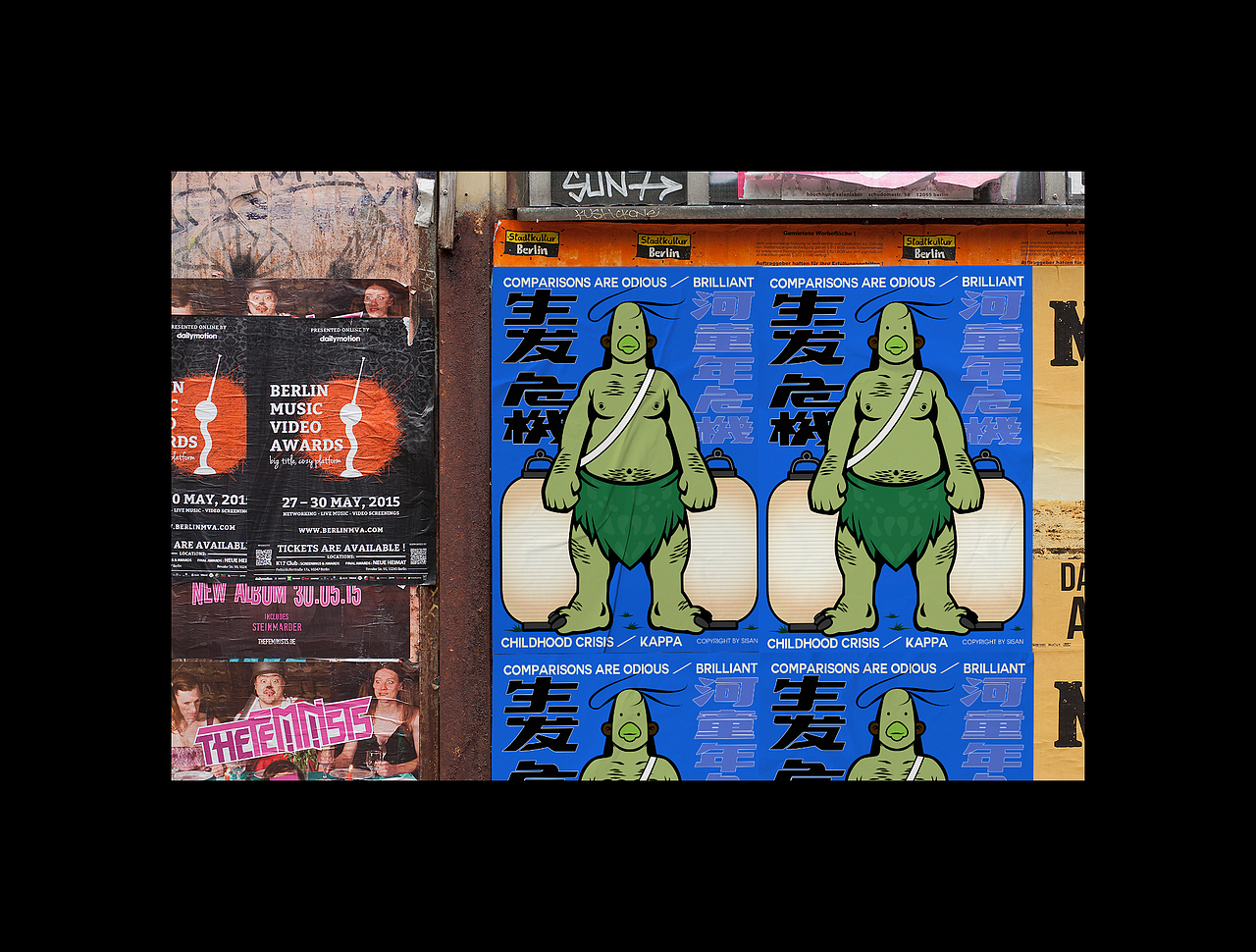 中古玩具插画设计合集（图ZMzA1MTc2MjQw） - 创作习作 - 站酷设计师力口久文化原创素材 - 站酷ZCOOL