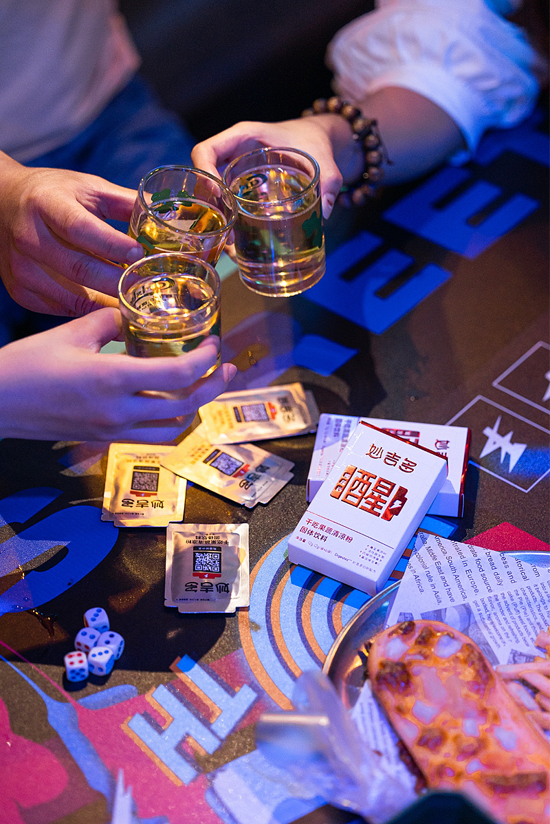 妙吉多 x inDare | 有益美味新零食品牌创新全案（图ZMzQwNTgxNDUy） - 品牌 - 站酷设计师inDare格外设计原创素材 - 站酷ZCOOL