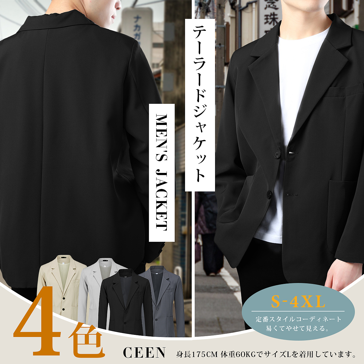 服装主副图设计（图ZMzUyODYwNzQ4） - 其他服装 - 站酷设计师晓芃竼原创素材 - 站酷ZCOOL