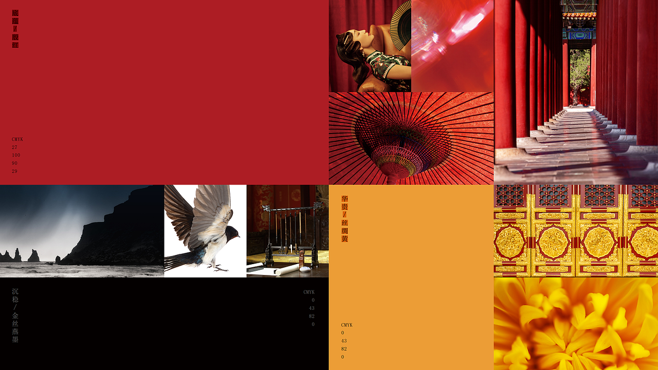 logo设计-合集（图ZMzQyOTM3ODEy） - Logo - 站酷设计师三颗桩原创素材 - 站酷ZCOOL