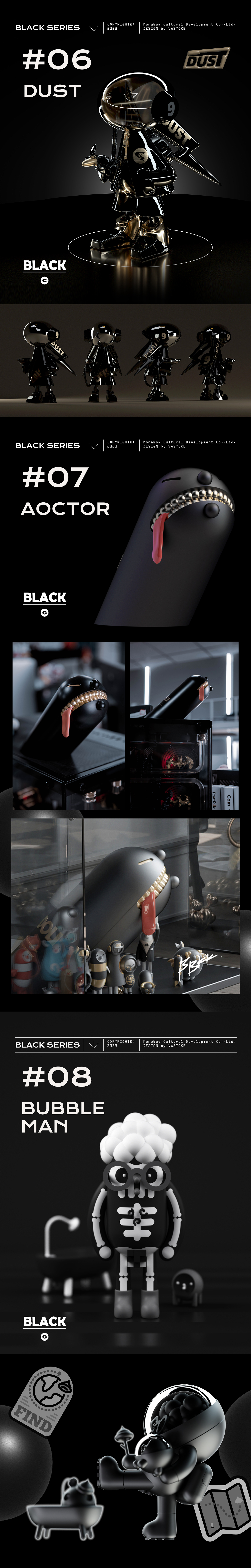 玩型填空 | “黑！guys！”（图ZMzMyNzU5NTQ4） - 产品 - 站酷设计师玩型填空原创素材 - 站酷ZCOOL