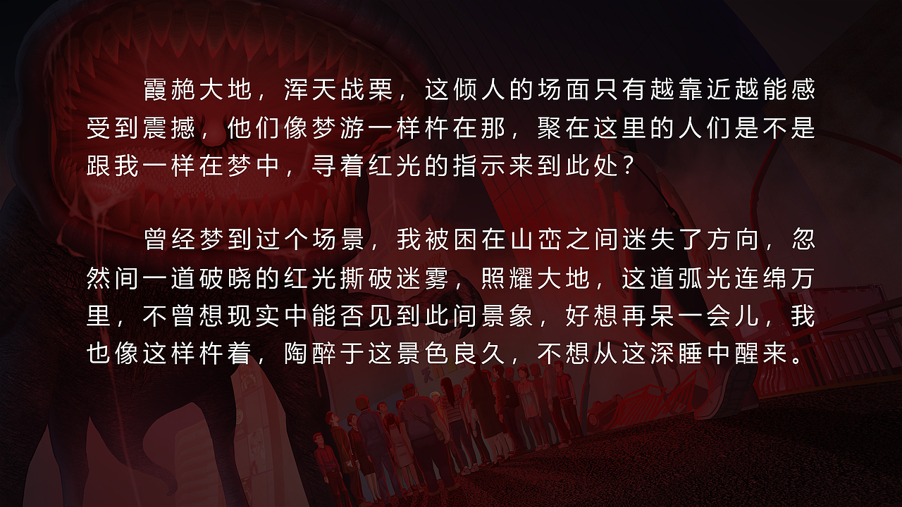 灰色周末（图ZMzU4NTUzOTEy） - 创作习作 - 站酷设计师凯门原创素材 - 站酷ZCOOL