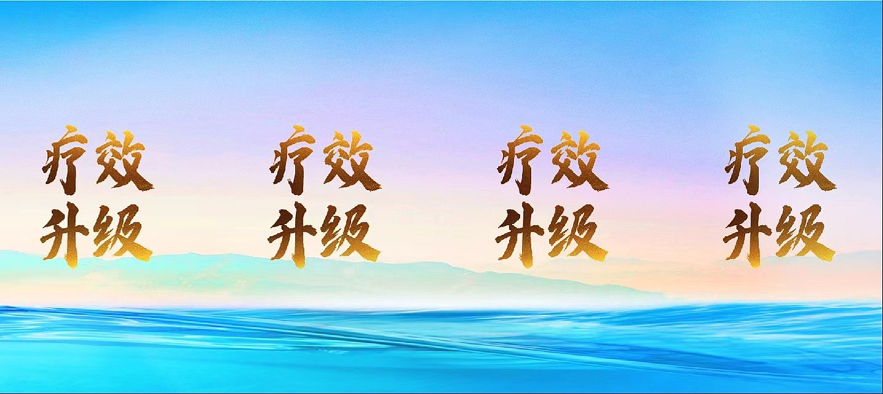 无人机表演、产品发布会、项目启动仪式（图ZMzA2NjY1OTQ0） - 文案/策划 - 站酷设计师无人机表演原创素材 - 站酷ZCOOL