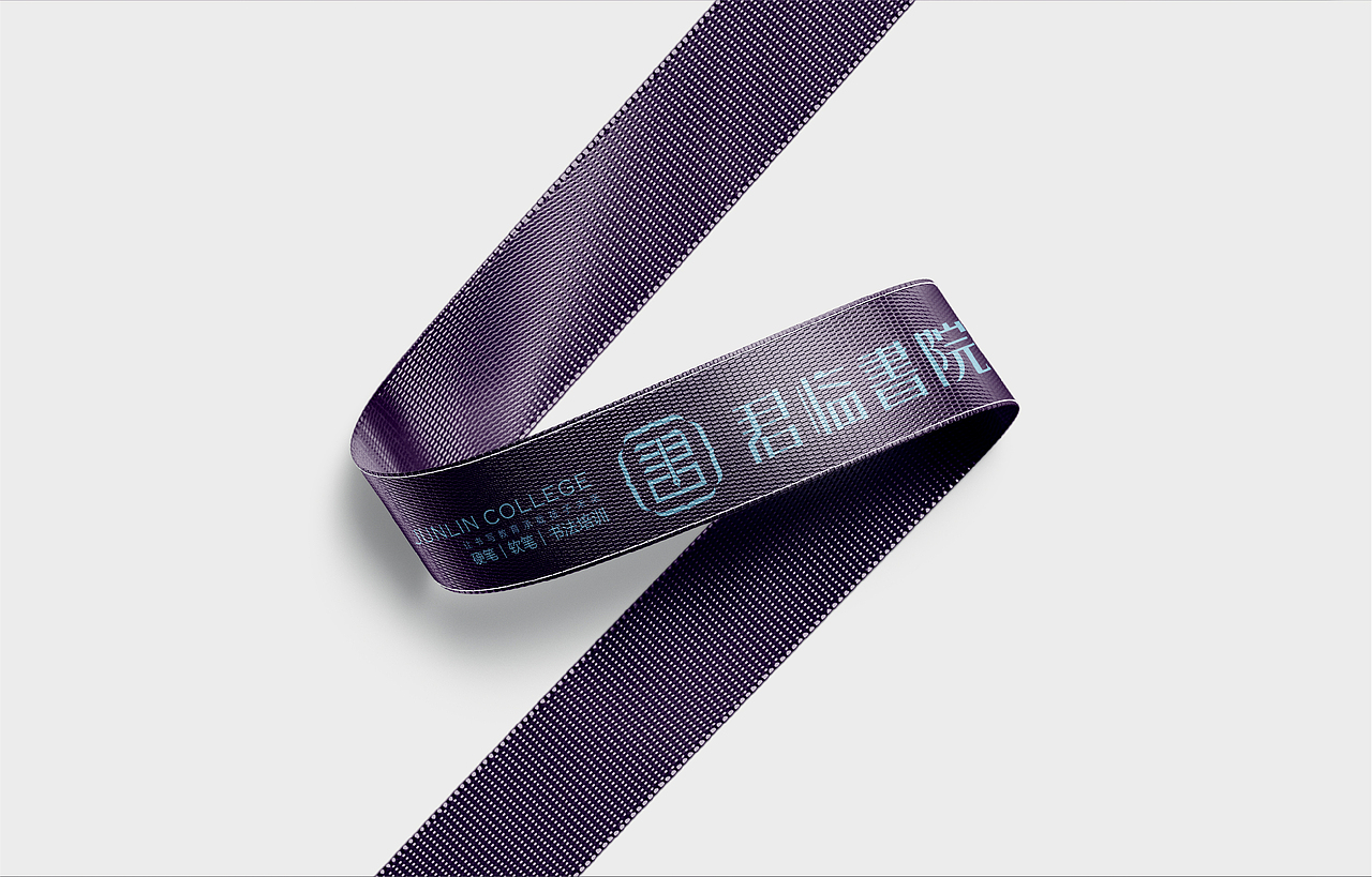 君临书院 品牌VI设计（图ZMzIwNjcxMDE2） - Logo - 站酷设计师字由字简原创素材 - 站酷ZCOOL