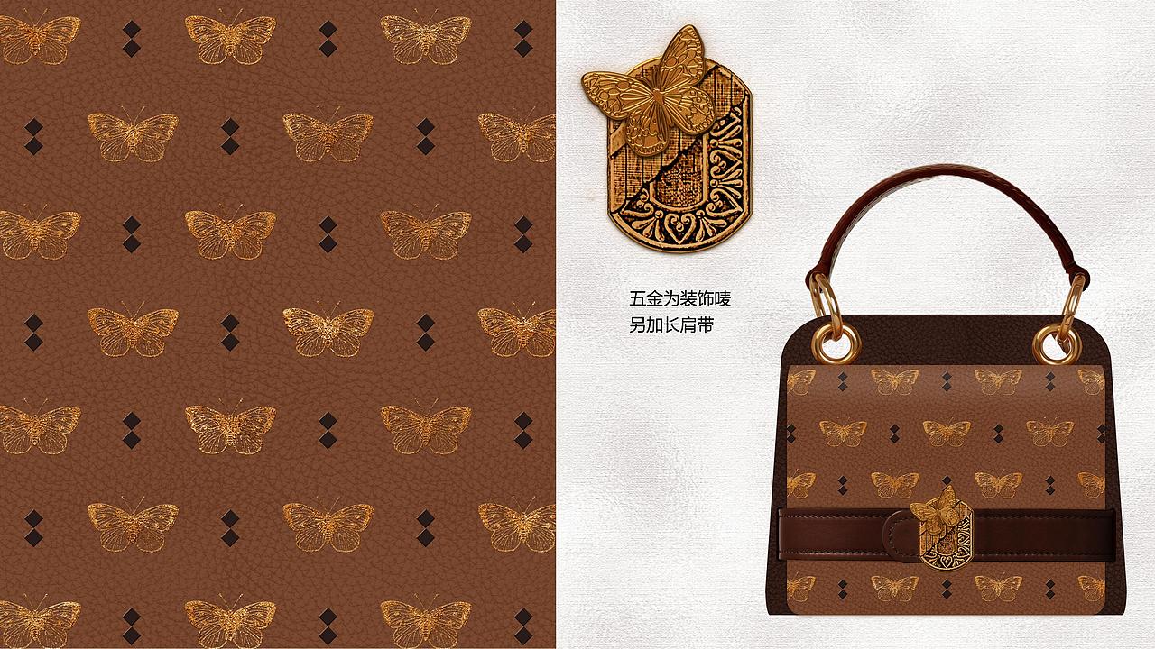 周梦怡女包设计——庄生晓梦系列