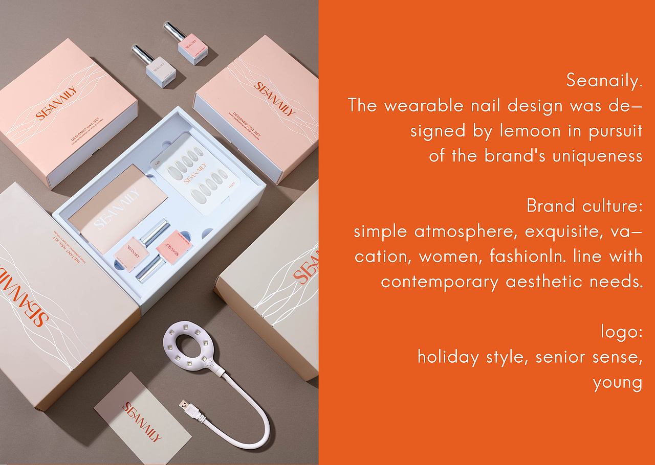 ©lemoon | Seanaily 穿戴甲品牌全案（图ZMzY1MjcyMDE2） - 品牌 - 站酷设计师lemoon设计原创素材 - 站酷ZCOOL