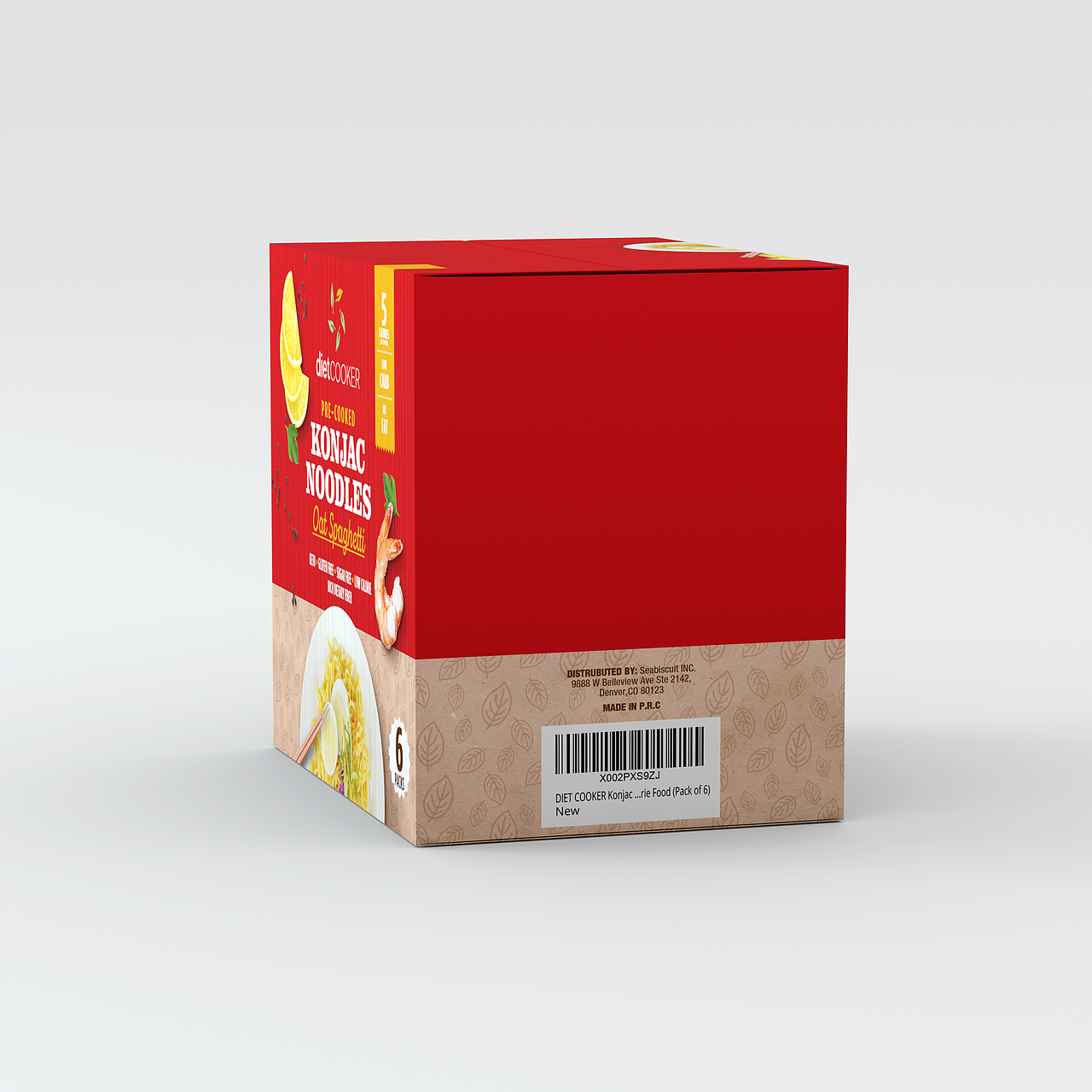 食品包装盒类产品图2