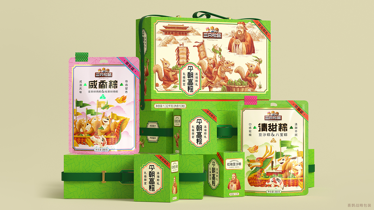 喜鹊X三只松鼠 | 懂都市，更懂粽子（图ZMzQwNDY3ODIw） - 包装 - 站酷设计师喜鹊战略原创素材 - 站酷ZCOOL