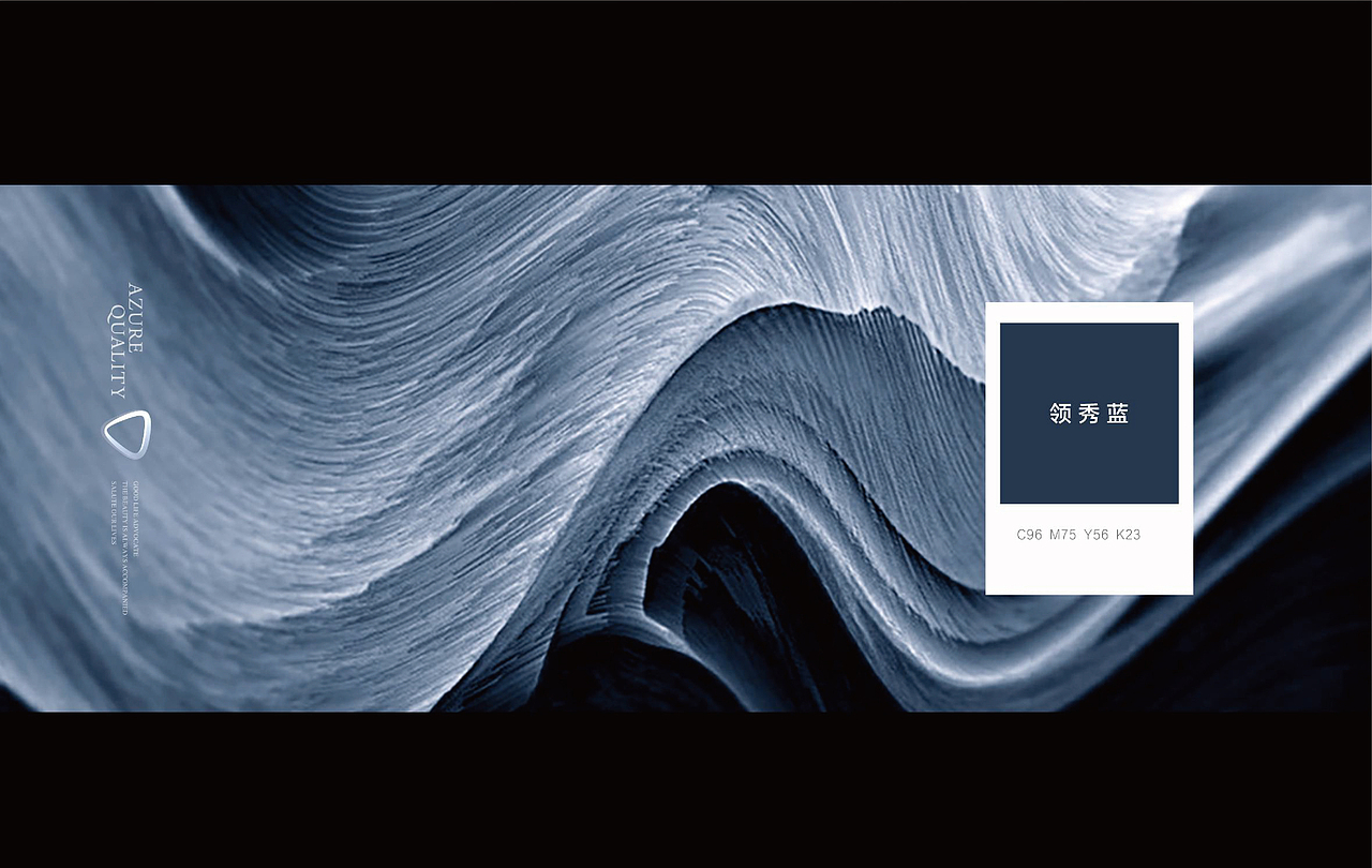 卓越双TOD· 蔚蓝领秀IP（图ZMzMxNzExMDQ4） - 品牌 - 站酷设计师思邈品牌管理原创素材 - 站酷ZCOOL