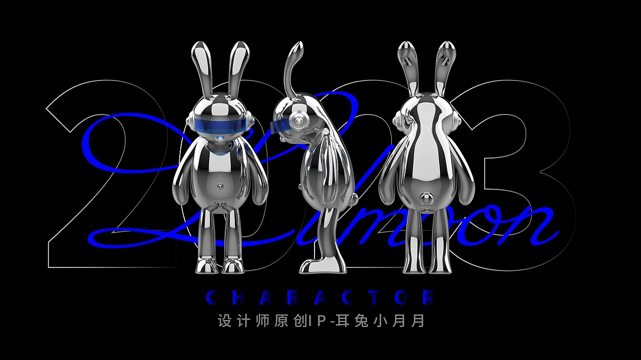 C-BOX地产临营外展设计（图ZMzQ5MjUxOTc2） - 展陈设计 - 站酷设计师Mr丑先森原创素材 - 站酷ZCOOL
