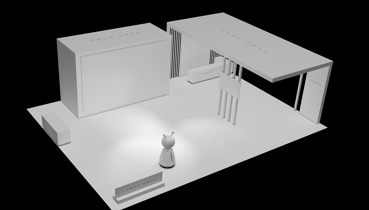 展台（图ZMzUwMzI3NTcy） - 展陈设计 - 站酷设计师潇唯原创素材 - 站酷ZCOOL