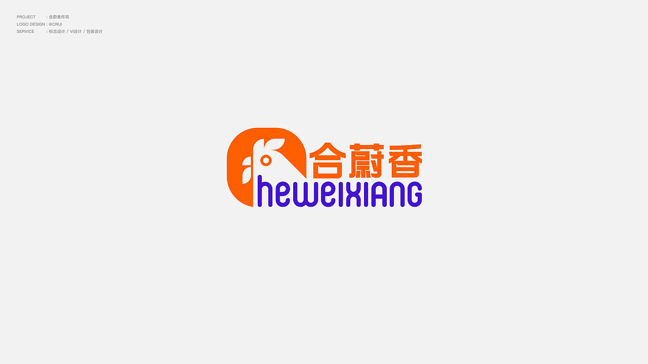 LOGO設計（图ZMzEwMDA3MjUy） - Logo - 站酷设计师学设计的吧原创素材 - 站酷ZCOOL