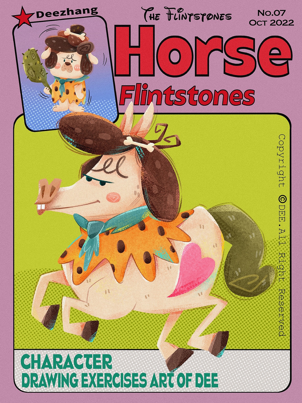 动物插画文创海报封面合集