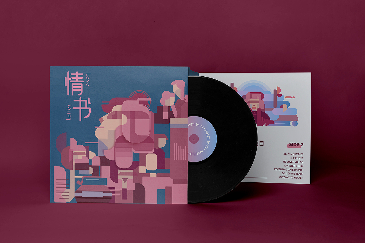 情书唱片专辑设计｜岩井俊二（图ZMzM2NDMzODc2） - 其他平面 - 站酷设计师早睡小狗原创素材 - 站酷ZCOOL