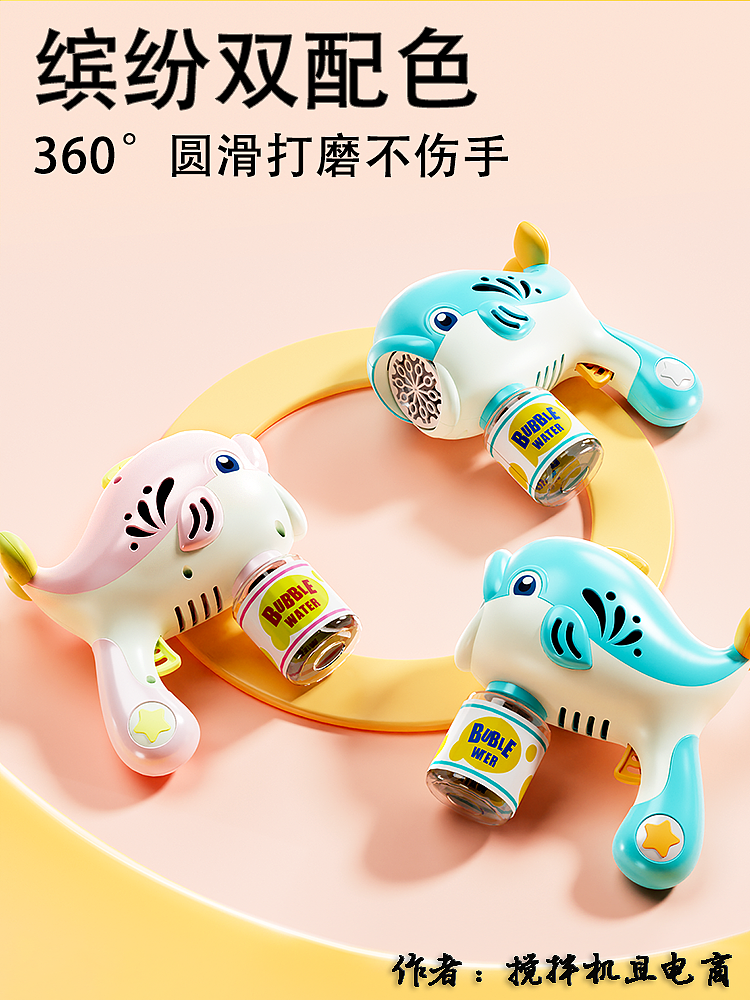 4-6月份玩具渲染精选