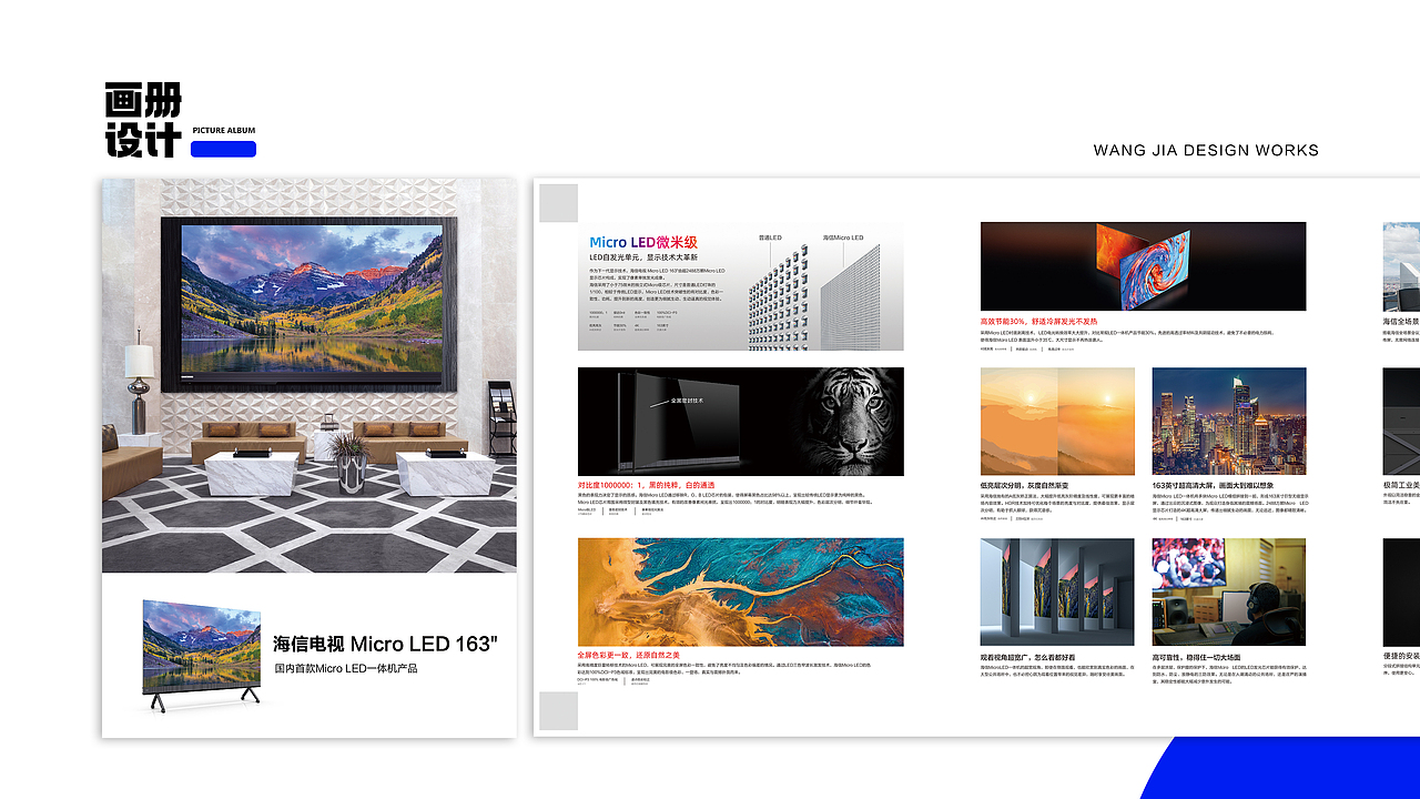 2022年作品集整理