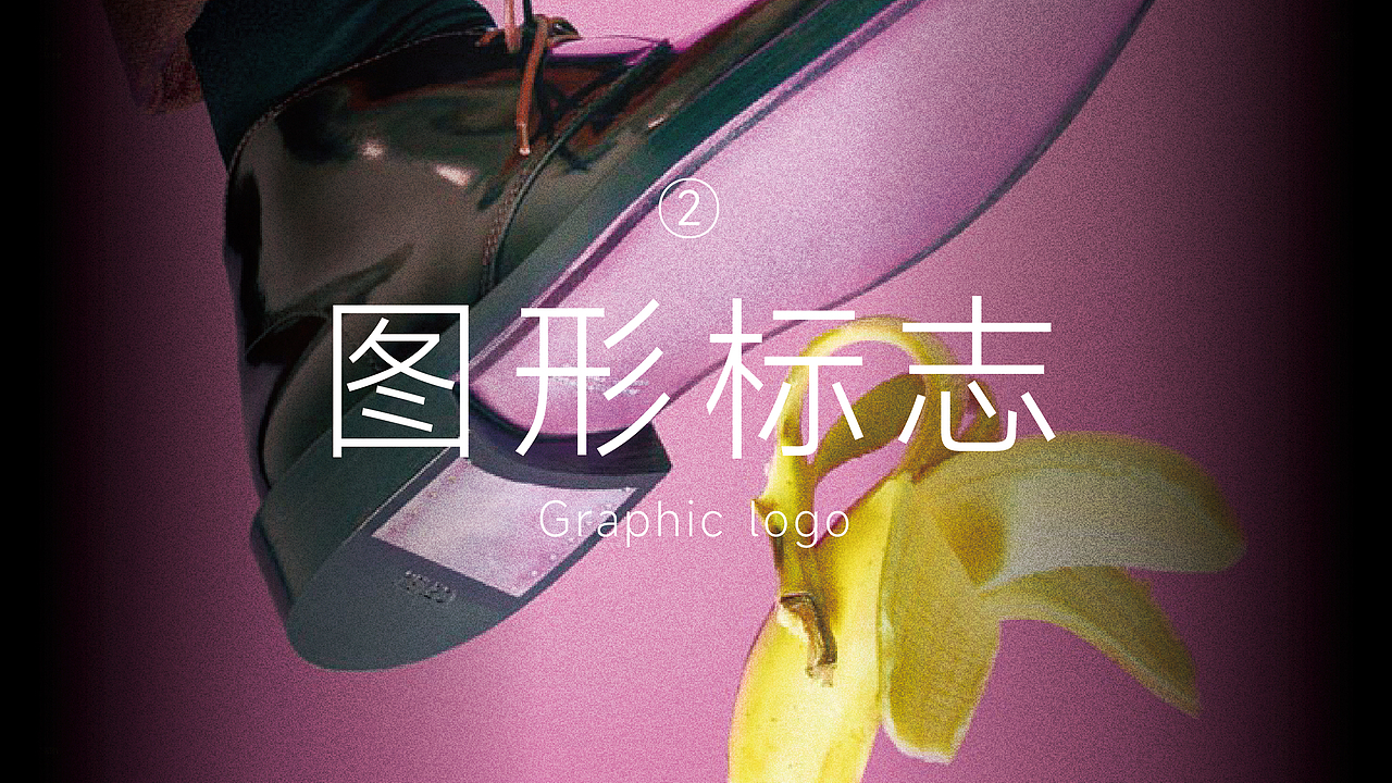 XGXC潮流服饰品牌形象设计｜时尚 服装 网店LOGO设计VI（图ZMzU3NTQ5Nzky） - Logo - 站酷设计师艾亿客原创素材 - 站酷ZCOOL