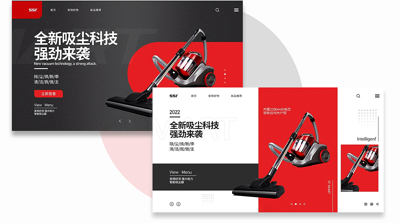 2023作品集（图ZMzMzNTAxOTYw） - 海报 - 站酷设计师Vesperlover原创素材 - 站酷ZCOOL