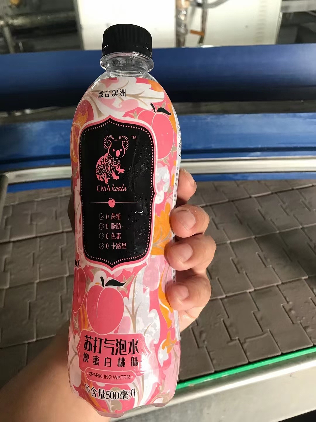 源自澳洲苏打气泡水包装设计（图ZMzI0MzYwOTEy） - 品牌 - 站酷设计师設計谷原创素材 - 站酷ZCOOL