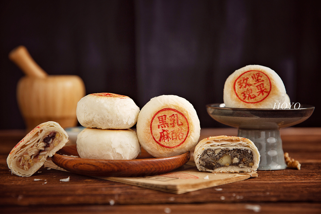 苏式月饼 团圆中秋