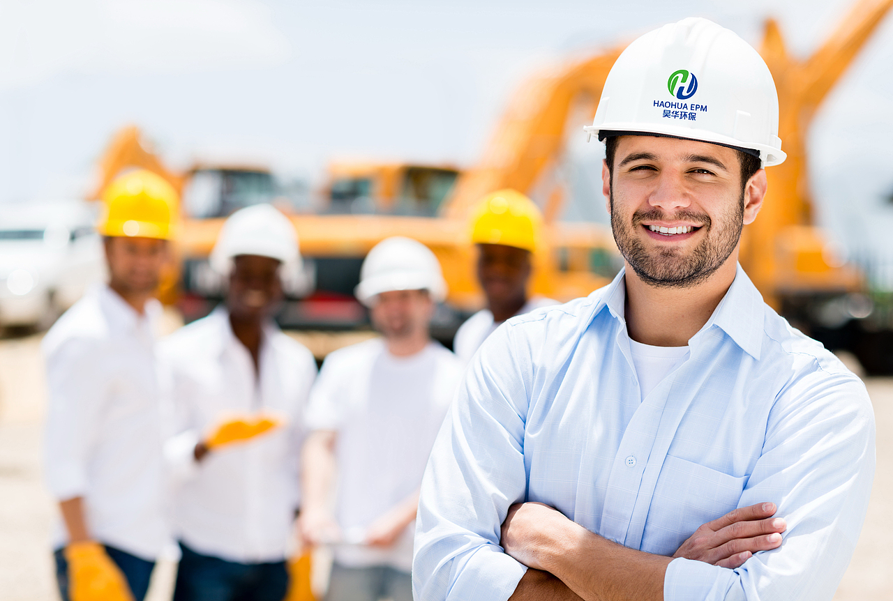 昊华环保材料VI设计