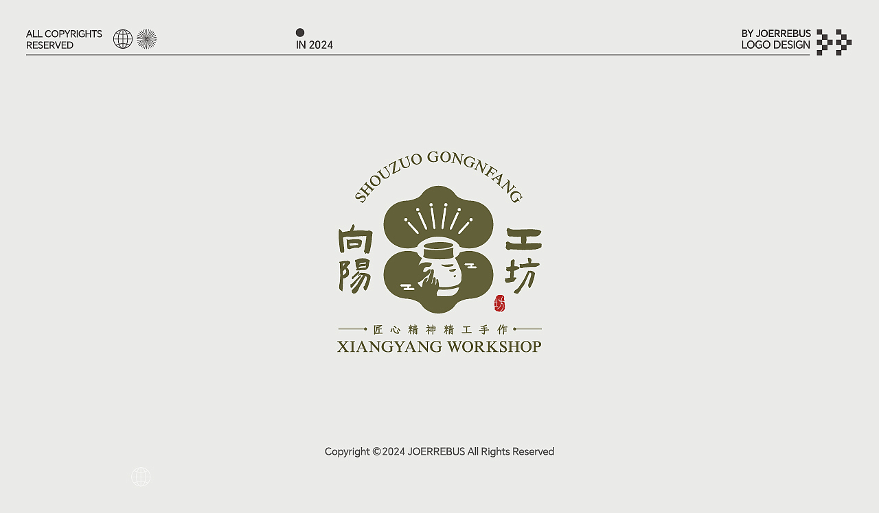 2023-2024年度标志设计合集 logo合集 Vol.02