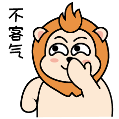 #WOW 设计狮职场篇—微信表情包（图ZMzE0NDg4ODA4） - 网络表情 - 站酷设计师小明的绿领巾原创素材 - 站酷ZCOOL