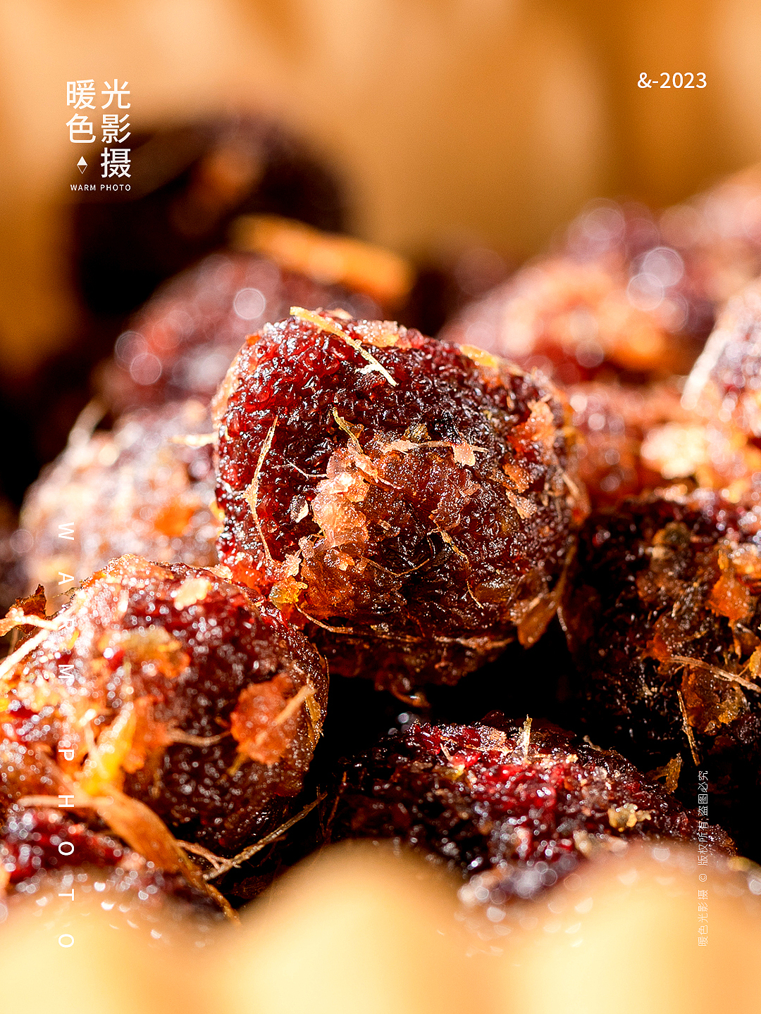 美食拍摄 杨梅干 姜丝杨梅干 果干拍摄