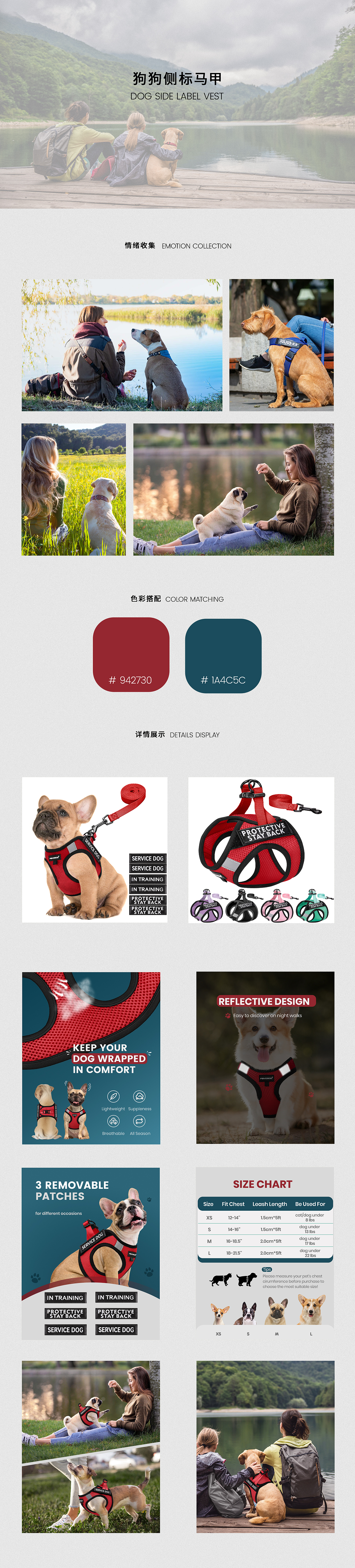 2024年面试作品集（图ZMzYzNTI5MzE2） - 品牌 - 站酷设计师陳水繼原创素材 - 站酷ZCOOL