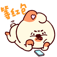 「TouTou第四弹」动态微信表情包（图ZMzY5NzU5MjUy） - 网络表情 - 站酷设计师hozaza原创素材 - 站酷ZCOOL