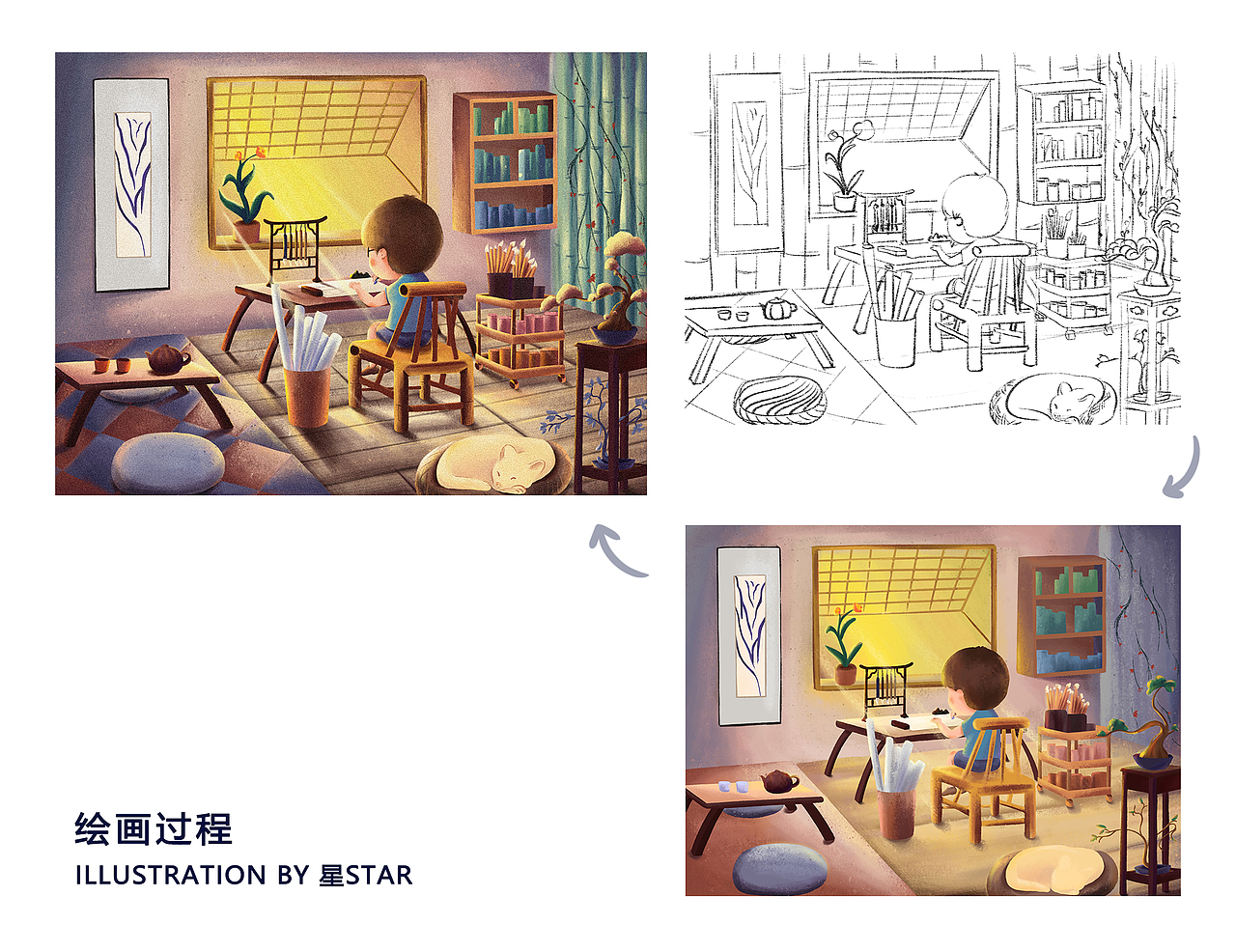 2023年儿童插画创作合集（图ZMzYxOTE1NDE2） - 儿童插画 - 站酷设计师星star原创素材 - 站酷ZCOOL