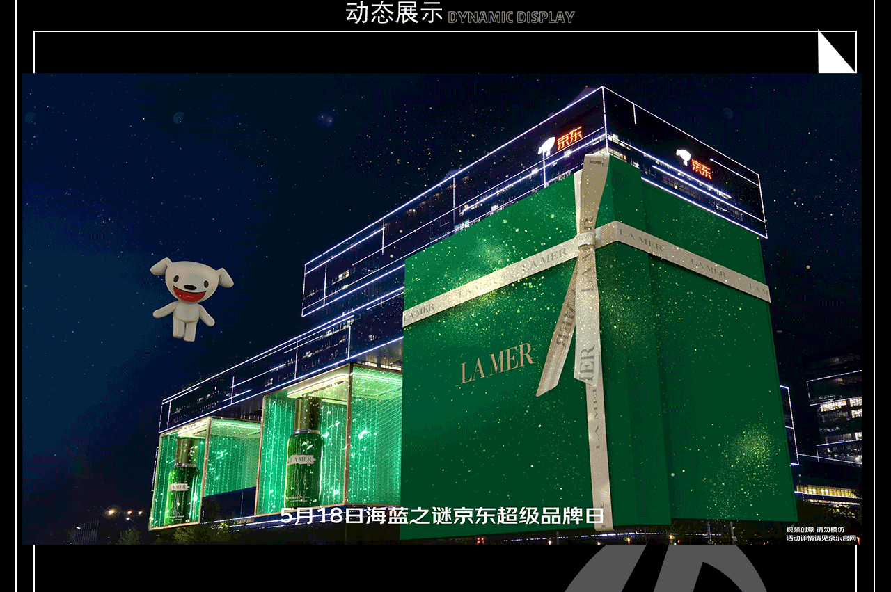 【鱼悦数字】 海蓝之谜 ar（图ZMzcwMTU4MzEy） - 产品 - 站酷设计师鱼悦数字原创素材 - 站酷ZCOOL