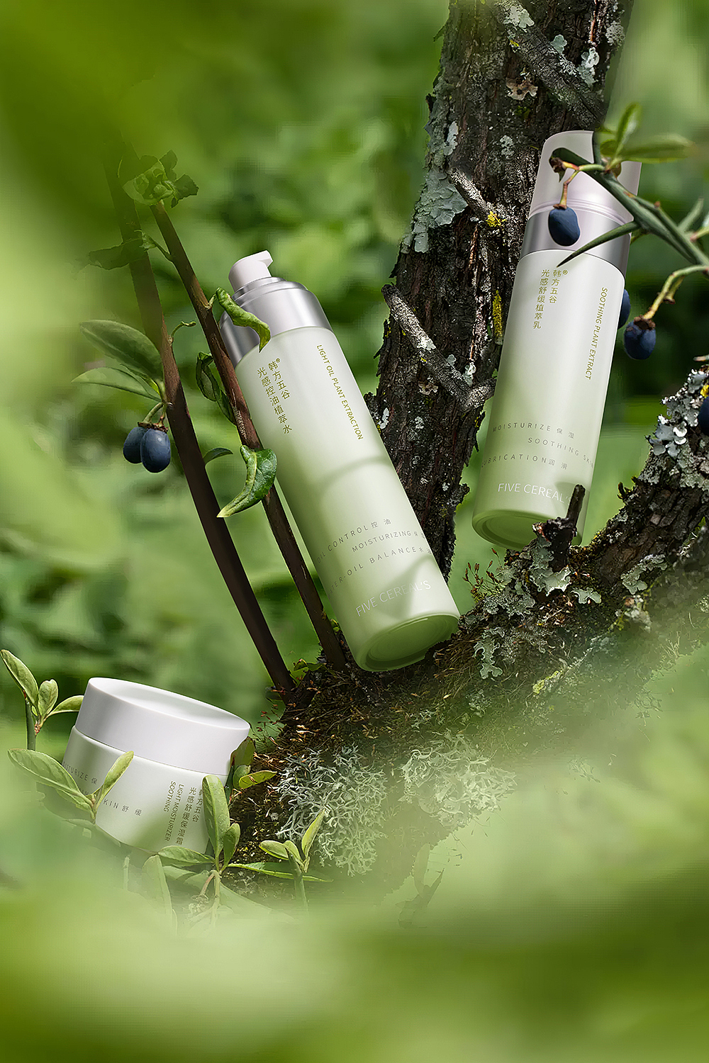 韩方 | 光感控油植萃水&乳&保湿霜