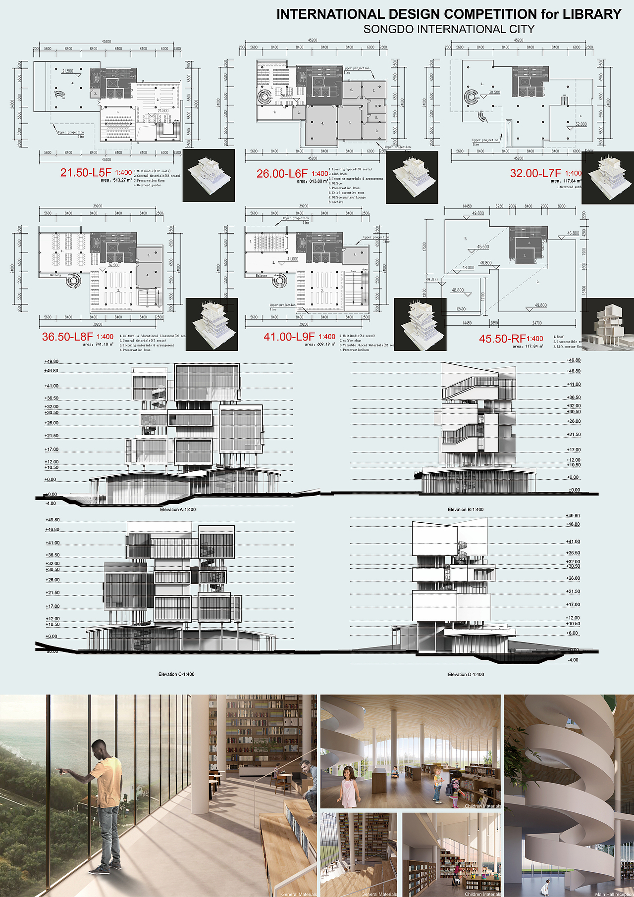 国际城市 | City of Sky | 松岛图书馆（设计竞赛）（图ZMzEyMDE3Mzc2） - 建筑设计 - 站酷设计师设计师Hobo原创素材 - 站酷ZCOOL