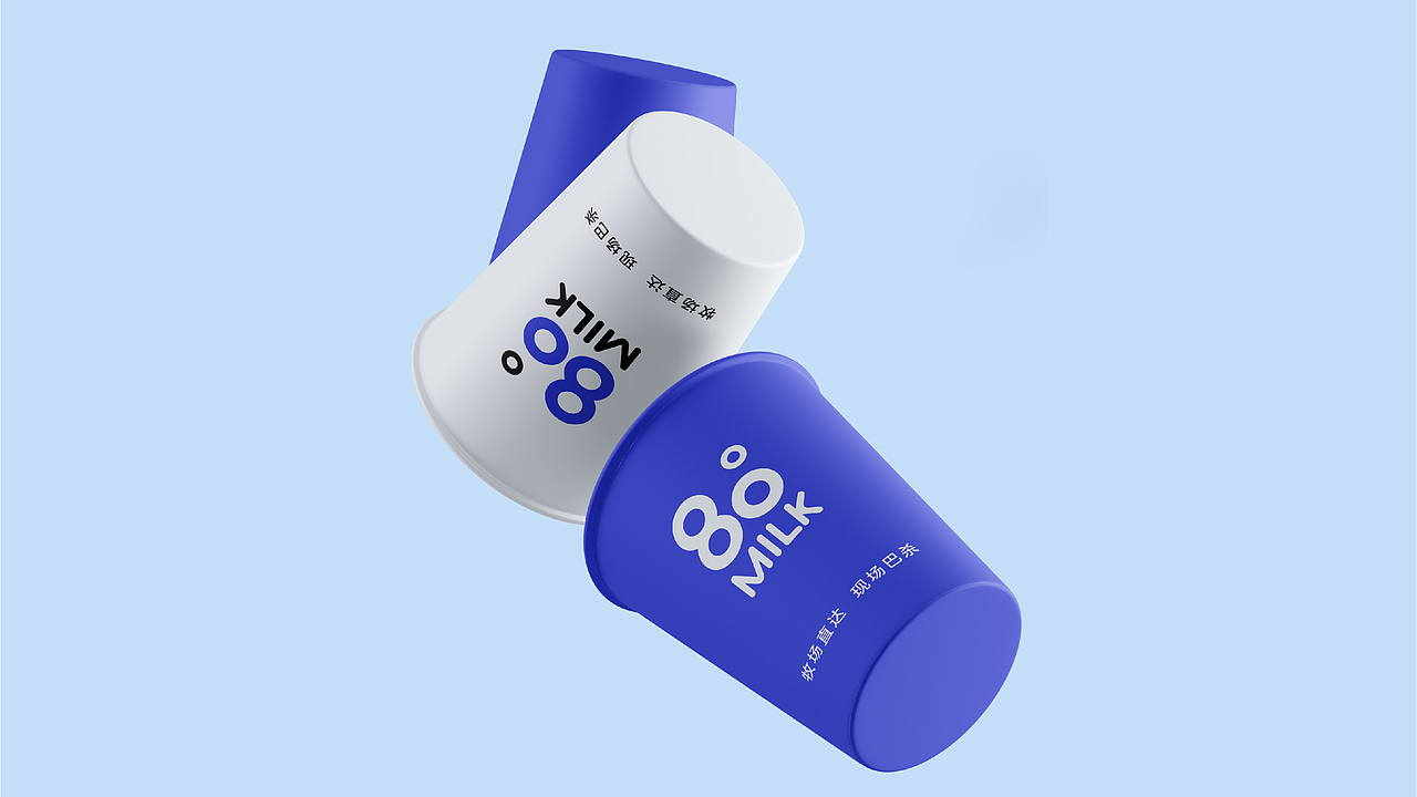80°MILK丨牛奶烘焙社区店品牌升级（图ZMzQzOTY2NzQ0） - 品牌 - 站酷设计师原来如此品牌升级原创素材 - 站酷ZCOOL