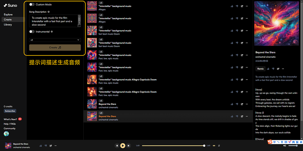 一看就会的AIGC动态视频全流程