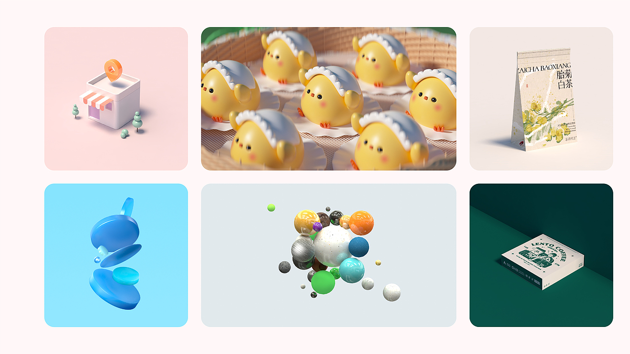 你有一份【2023】作品集整理待查收~