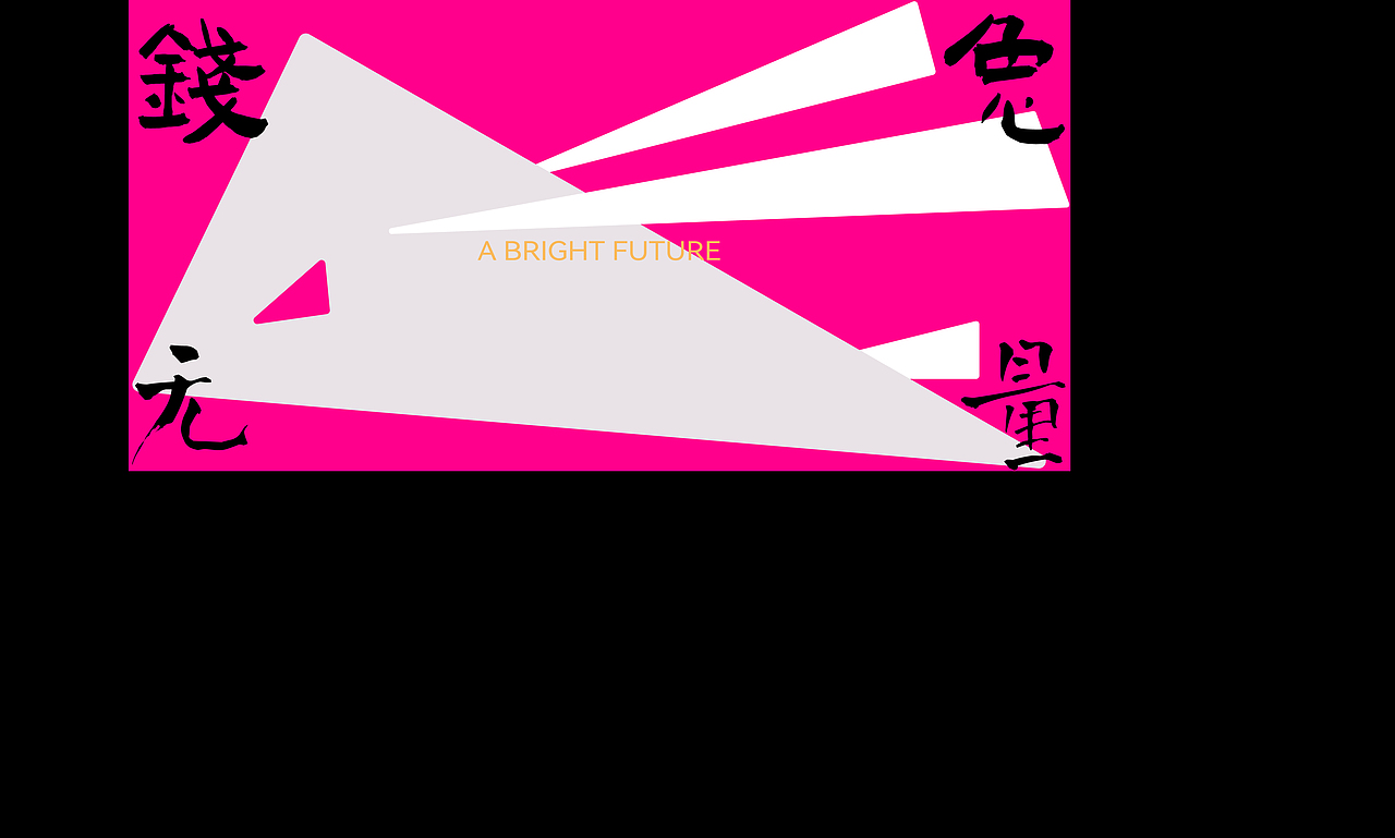 HAPPY NEW YEAR 兔 YOU（图ZMzIyNzM4MDM2） - 图案 - 站酷设计师谭三娃子原创素材 - 站酷ZCOOL