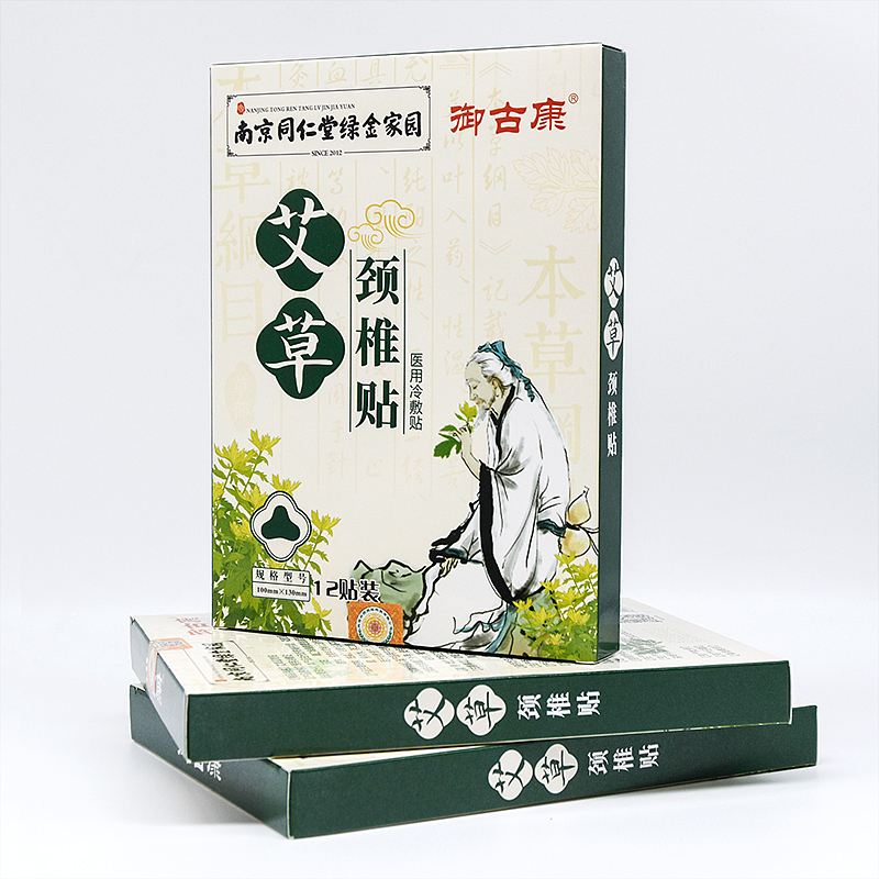 產(chǎn)品（圖ZMjk4MTkzMzE2） - 包裝 - 站酷設(shè)計(jì)師街角微涼原創(chuàng)素材 - 站酷ZCOOL