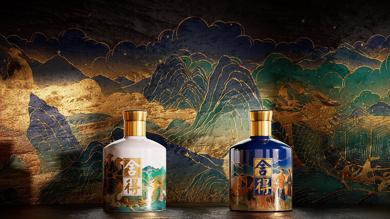 舍得 X 吴尧｜神话人物系列包装设计（图ZMzI5NjU3NzEy） - 包装 - 站酷设计师吴尧文化原创素材 - 站酷ZCOOL