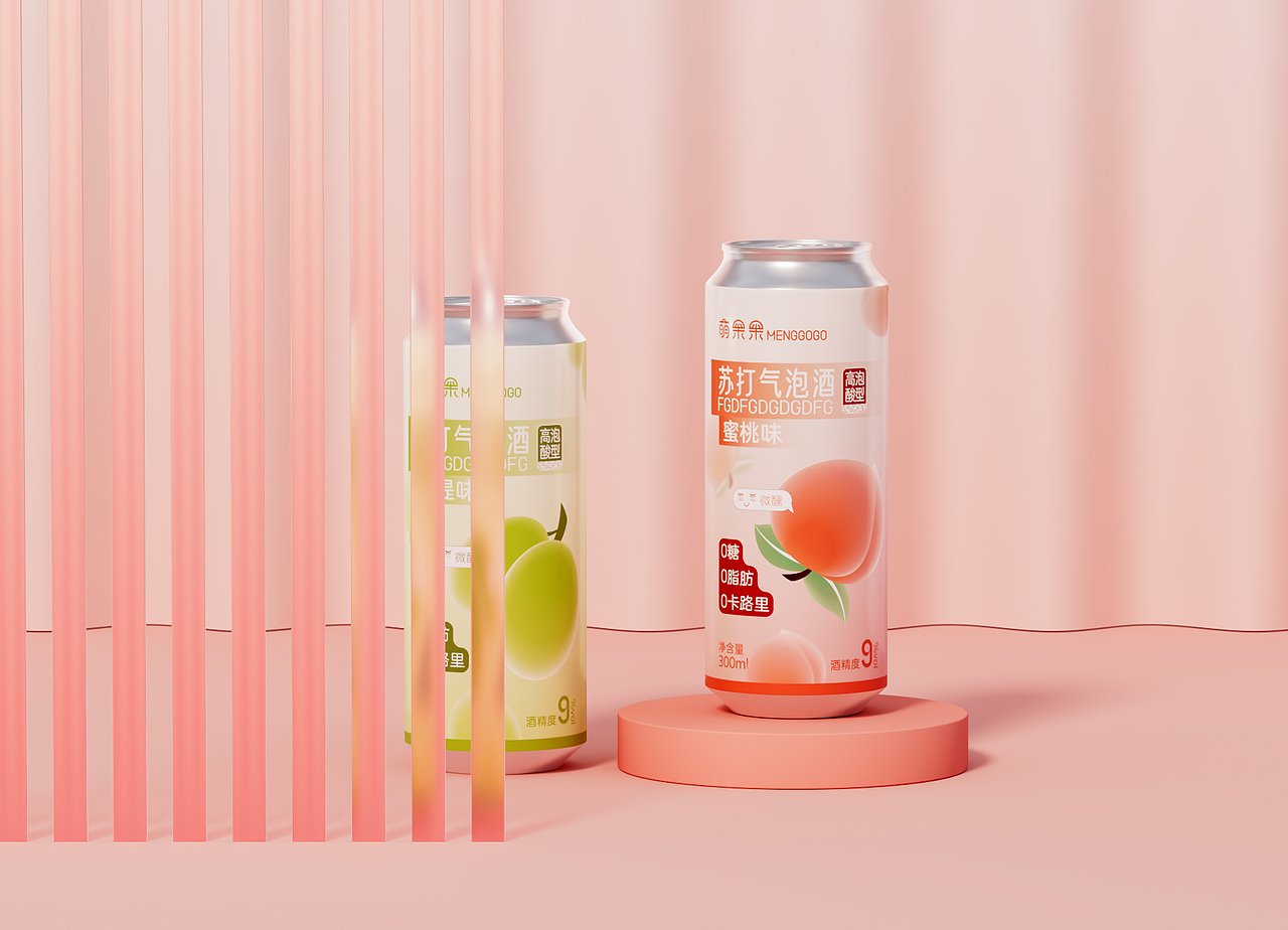 食品饮料包装设计（图ZMzQ0MjQ3MDQw） - 包装 - 站酷设计师谷歌找到我原创素材 - 站酷ZCOOL