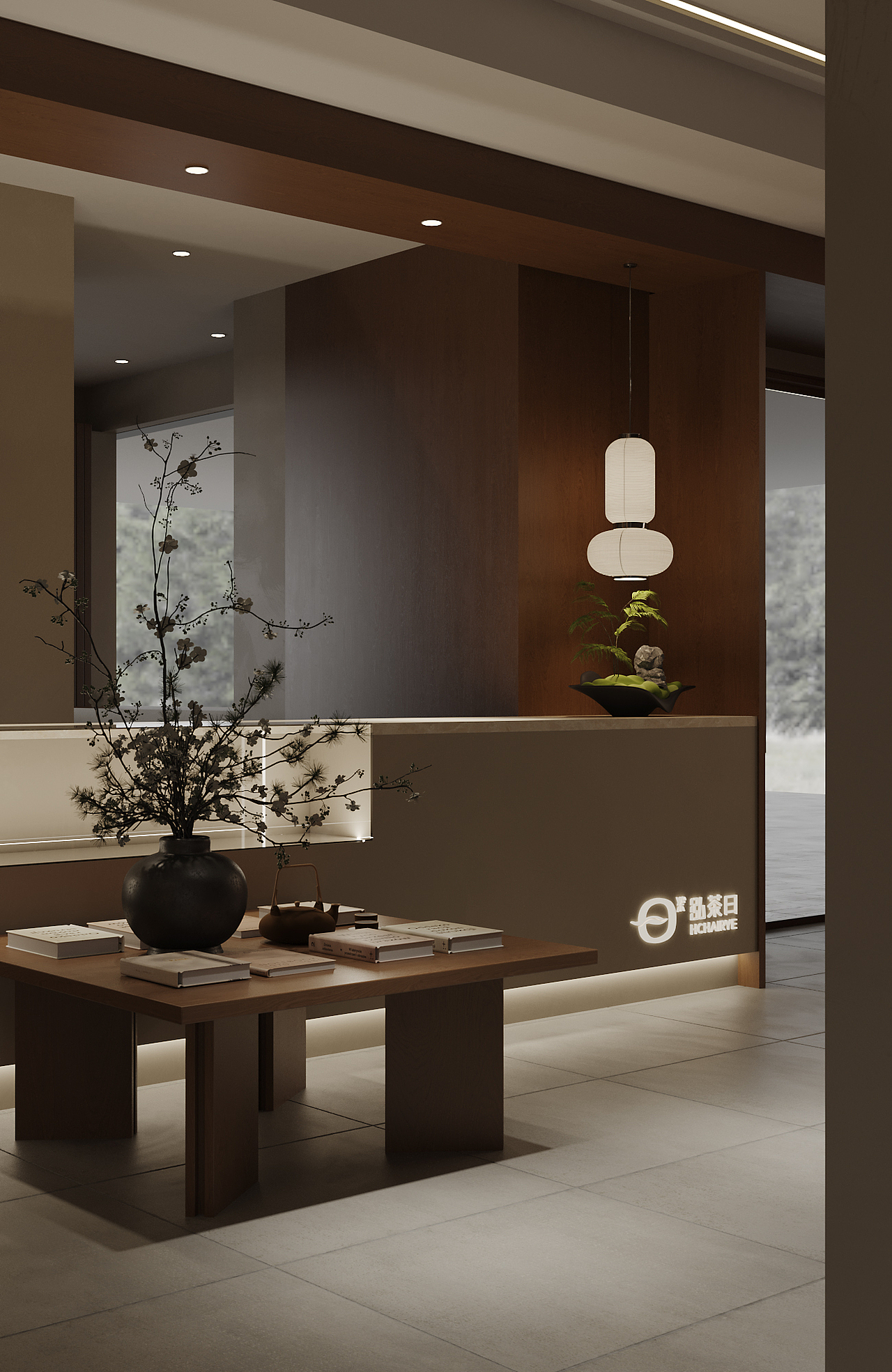 中古风 侘寂风 奶油风 茶室