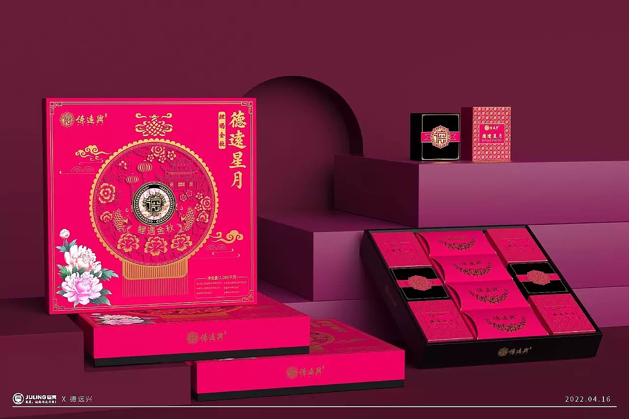 德远兴×巨灵设计 中秋月饼礼盒包装设计（图ZMzE1MTk2NjEy） - 包装 - 站酷设计师JULING巨灵设计原创素材 - 站酷ZCOOL