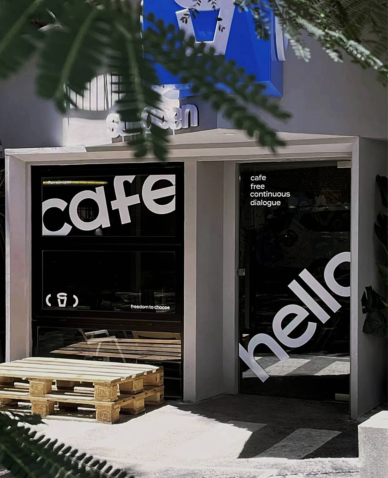 Still Open/四丢咖啡品牌设计