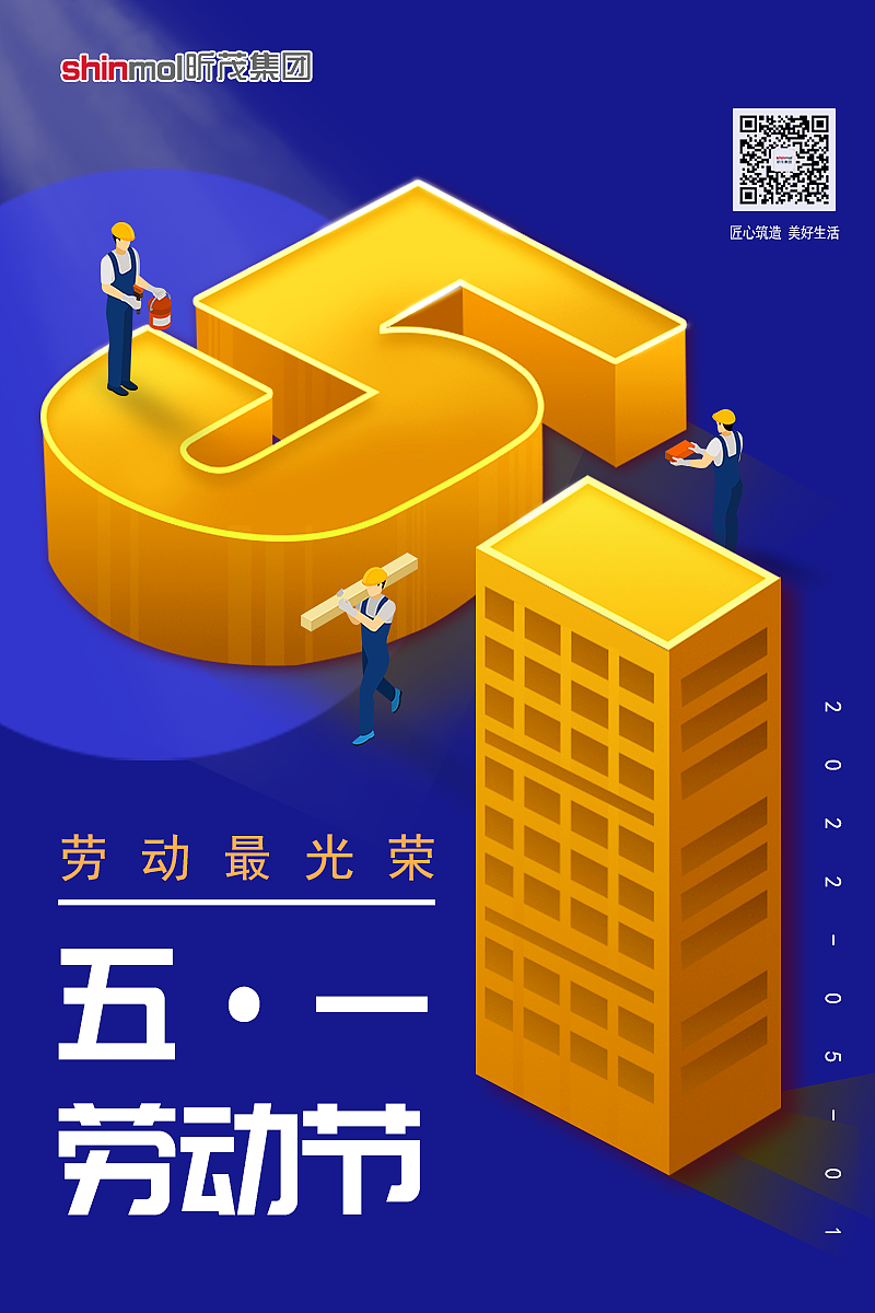 节日、节气图宣（图ZMzA0NzU2NjQ0） - 海报 - 站酷设计师天天ytl1原创素材 - 站酷ZCOOL