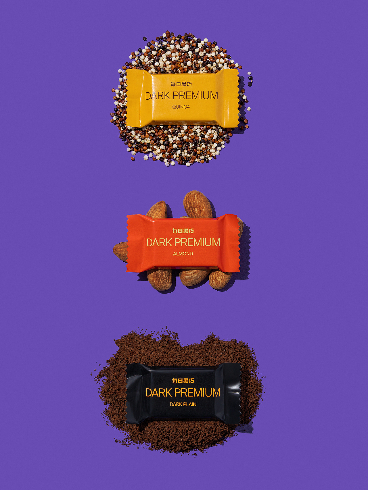 REVER X 每日黑巧联名 天生不甜乐我限定礼盒（图ZMzYzMTcwNjUy） - 品牌 - 站酷设计师RADStudio原创素材 - 站酷ZCOOL